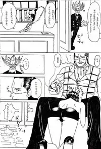 [Krieg] Shachou wa Sore o Yurusanai (One Piece)