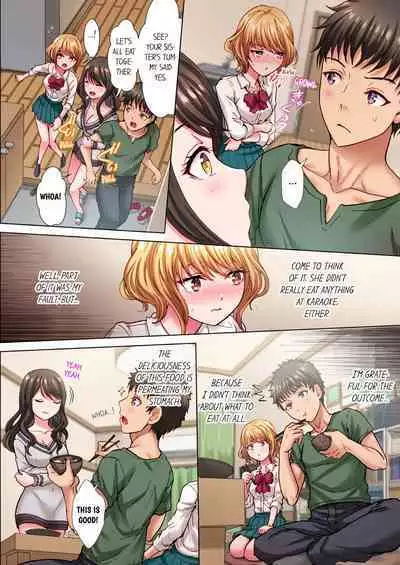 [Rurukichi] "Onii... Koe, Dechau..." - Shio Gal hodo Bed no Ue de wa Yoku Aegu!? 1-3 | The Quiet Gal Can’t Stop Moaning in Bed 1-3 [English] [Decensored]