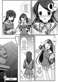 (C79) [Tottototomekichi (Tomekichi)] Otoko o Otosu Tsumori ga Gyaku ni Otosarete Shimatta Kami-sama no Hon (The World God Only Knows) [English] =LWB=