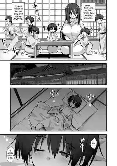 Kaidan Toshi Densetsu Inaka de Ooki na Oneesan Ie ni Sasowaretara Maiban Rankou Ecchi shiteiru Ie Datta