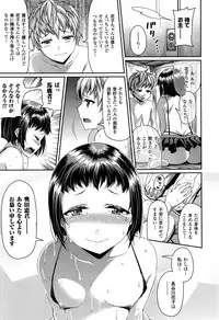 COMIC Unreal 2016-10 Vol. 63