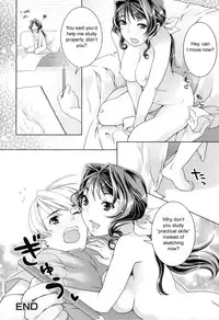 [Nekomata Naomi] Futanari Relations [English]