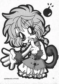 (C62) [LUNA PAPA (various)] CANDY POP IN LOVE (Tokyo Mew Mew)