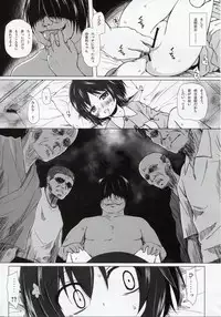 (C85) [Noraneko-no-Tama (Yukino Minato)] Monokemono Roku-ya