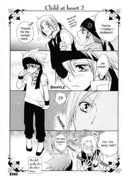 (ComiComi12) [Higashi Mikuni Kamen (Saitoh Maho, Kinui Tohko)] Waruiko wa Dare da - who is a bad baby? (D.Gray-man) [English]