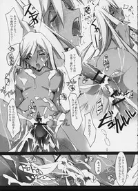 (COMIC1) [Ryu-seki-do (Nagare Hyo-go)] e.e.BLACK (CODE GEASS: Lelouch of the Rebellion)