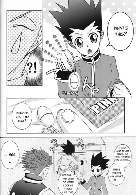 Dokusenyoku to Vibration – Hunter × Hunter dj