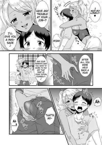 [Dokutoku no M (Sagano Katsuma, Akatsuki Shion)] Doutei Yuuwaku Game 2 ~Doutei Shasei Kanri Game~ | Virgin Seducing Game 2 ~Virgin Orgasm Control Game~ (M-o Muke Zasshifuu Doujinshi Dokutoku no Magazine Vol. 3) [English] [Pangean]