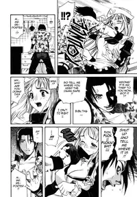 [Amatarou] Parade! [English] [Tadanohito]