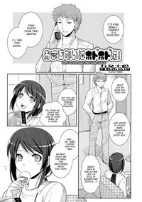 [Kujou Shirei] Omajinai wa Hodohodo ni! | Don't go too crazy with magic spells! (Nyotaika Dynamites! 5) [English] [desudesu]