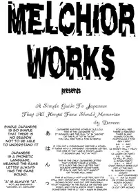 (C76) [Amakasas, dicca (psohatten, Sumietsu Dicca)] Korizu ni Josou Shounen da! Ute Ute! | Punish Crossdressing Boys! Fire! Fire! (Fantasy Earth: Zero) [English] [Melchior Works]