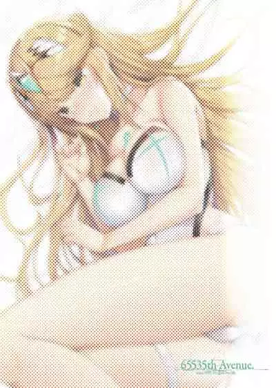 Superbia no Amai Yoru 2 | Superbia's Sweet Night 2