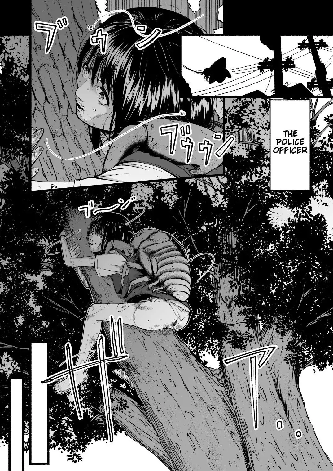 Brain Eater Stage 1 #4