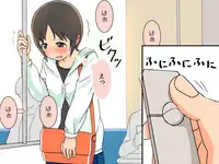 [Kuusou Switch] Kyousei Zecchou Clitoriswitch