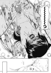 Comic LO 2004-12 Vol. 11