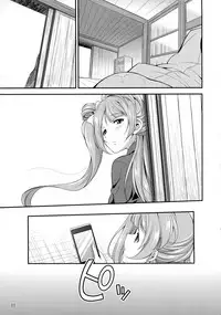 (C91) [Kaguya Hime Koubou (Gekka Kaguya)] Futana Live! (Love Live!) [English] [Tigoris Translates]