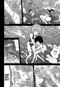 [Akatsuki Myuuto] Natsumitsu x Harem! Ch. 1-5 [English] [PSYN]