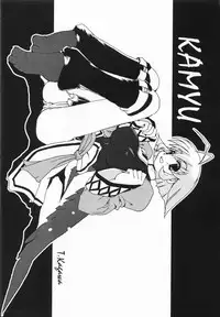 (CR31) [SUKAPON-DO (Kagawa Tomonobu, Yano Takumi)] Iyashi. (Various)