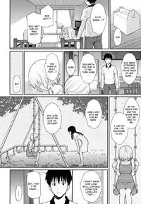 [Homunculus] Hajirai Break [English] {CGrascal, YQII, AntiAgingAnon}