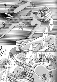 [Pink Rose (Nekoya Marble, Takahashi Kanako)] Isoganakya Taberarechau (Gundam Wing) [English] [Tigoris]