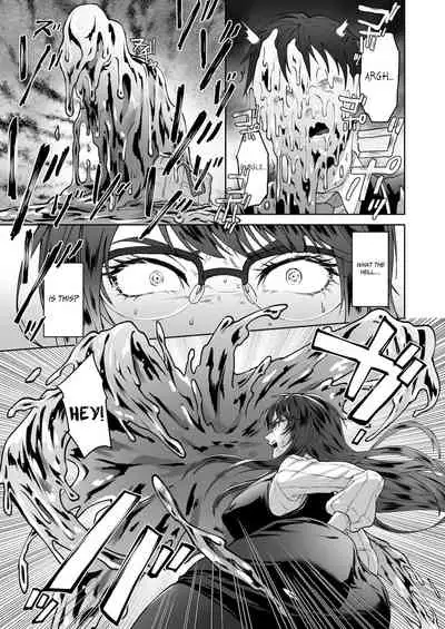 Seigi no Mikata o Otosu Houhou | How To Subvert an Ally of Justice