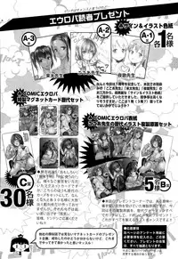 COMIC Europa 2015-05