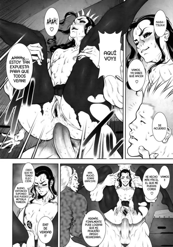 WILD TEA BREAK Scene.04 | Pequeño Descanso Salvaje Acto 4