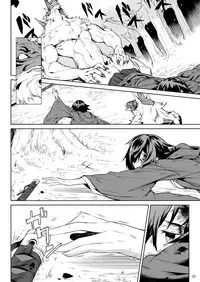 [Hitodenashi (Take)] Little Red [Digital]