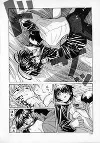 [Saeki Tatsuya] GREEN