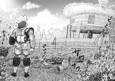 [Hastured Cake] Hepoe no Kuni kara 17 - Dou Shiyou?! no Maki | 来自黑波尔之国17 [Chinese] [日曜日漢化]