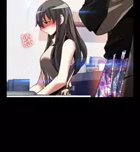 [KKUN &INSANE] Love Parameter 恋爱辅助器 86-98 [Chinese]中文