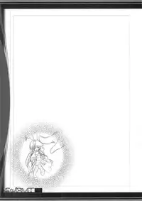 (C79) [Komedokoro (Yonekura Kihiro)] St/PMT (Ragnarok Online)