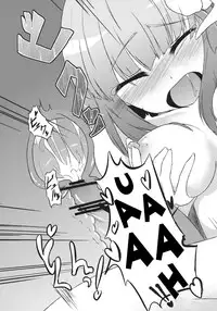 (C81) [Kikyou no Hana no Saku Tokoro (Hazuki Kyou)] Hieda no Musume, Hatsujou su (Touhou Project) [English] [desudesu]