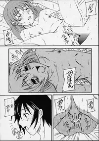 [Asanoya] Sabato na Yoru