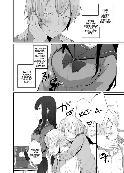 Iinchou wa Futsuu no Onnanoko ni Naritagatte iru | The Class President Wants To Be a Normal Woman