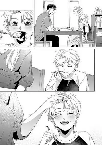 Shinigami wa Korosenai | 死神失格 Ch. 1-6