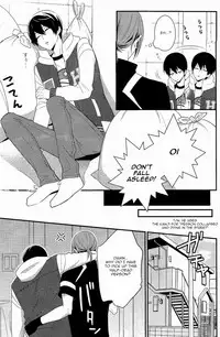 (Renai Endorphin) [Torinet (Oshidori)] Maidroid!? Haruka-chan (Free!) [English] [Bokushii]