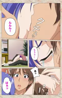 [Cyberworks/TinkerBell] [Full Color Seijin Han] Aniyome wa Ijippari #01 Complete Ban [Digital]