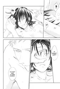 (C80) [KIJINOKO (Kigisu)] I'm Yours (One Piece) [English]