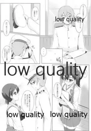 Kaga-san to Shinkonchuu...