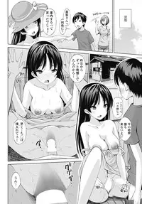 COMIC Penguin Celeb 2017-09 [Digital]