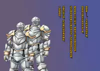 [Akuma Toshi Keikaku (Akumakko, Toshizou)] TS Ikusa Megami Cecil [Chinese] [这很恶堕x lolipoi x不咕鸟汉化组]