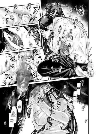 Kko to Yamioji Bangaihen | Lady K & The Sick Man