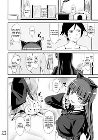 (C79) [AGOITEI (Sankuro)] JAKIGANISM (Ore no Imouto ga Konna ni Kawaii Wake ga Nai) [English] [Vexed]