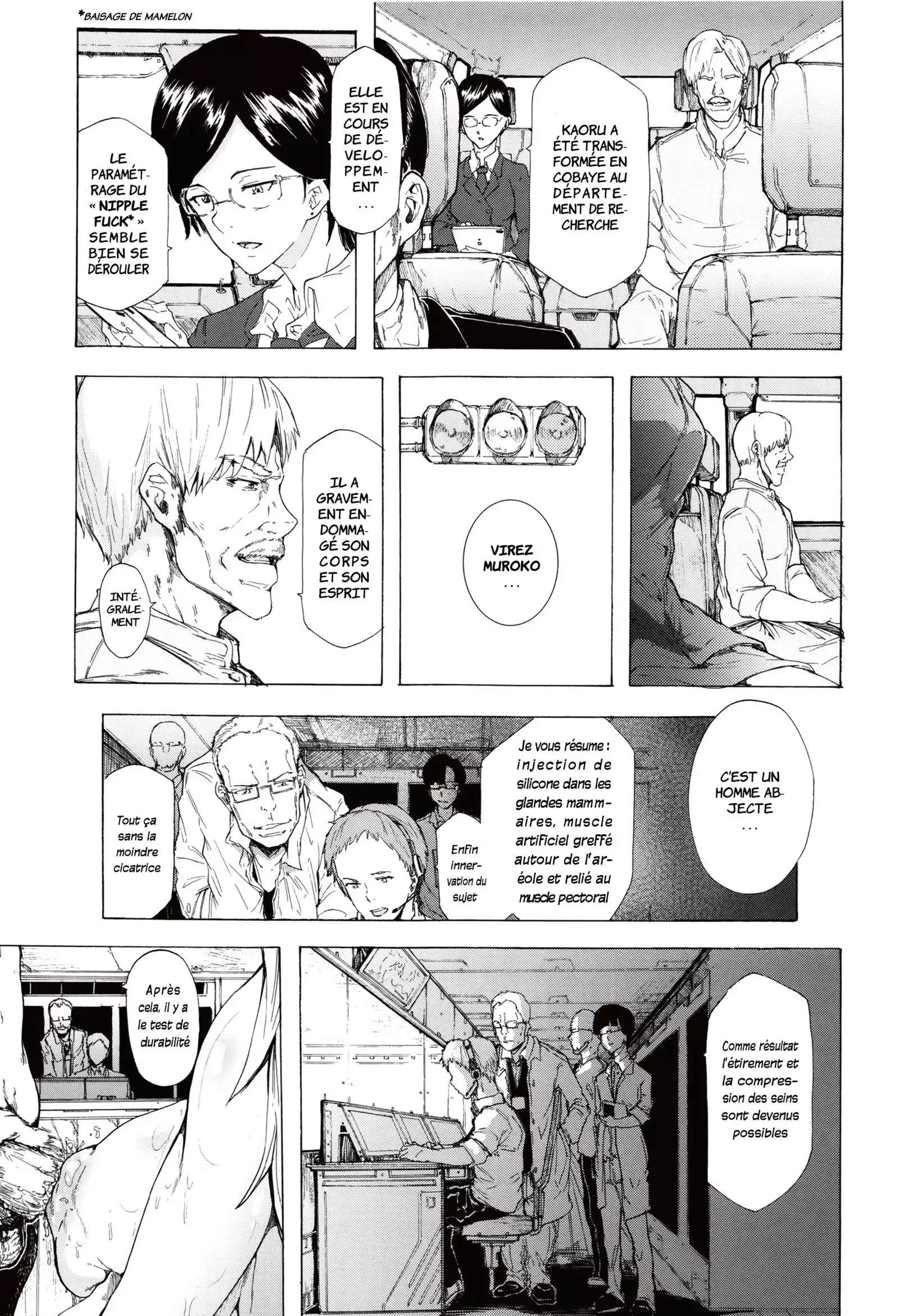 Juurin no Ame | Pluie Battante