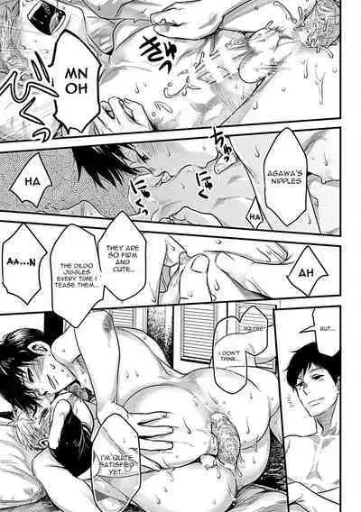 Zutto Kimi wo Mite ita