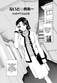 [Hiryu Ran] Mamma Mia! [English] [Yoroshii]