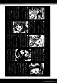 COMIC Shingeki 2016-01