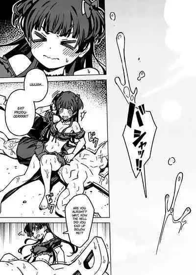 [OrangeMaru (JP06)] Ore no Oshi no Ko | My Oshi no (Fuyu)Ko (THE iDOLM@STER: Shiny Colors) [Digital] [English] [The People With No Name]