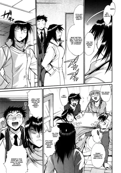 Kanojo de Ippai 3 Ch. 19-21 {Ochimusha}